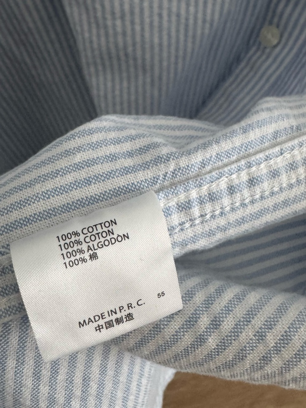 Brandy Melville Oversized Striped Button Up Shirt - Picture 3 of 3